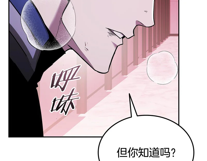 第606页