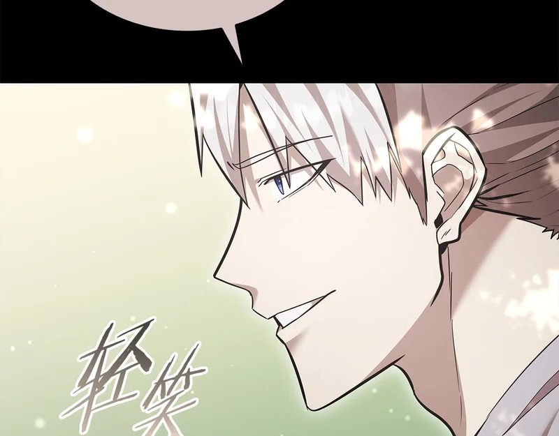 第486页