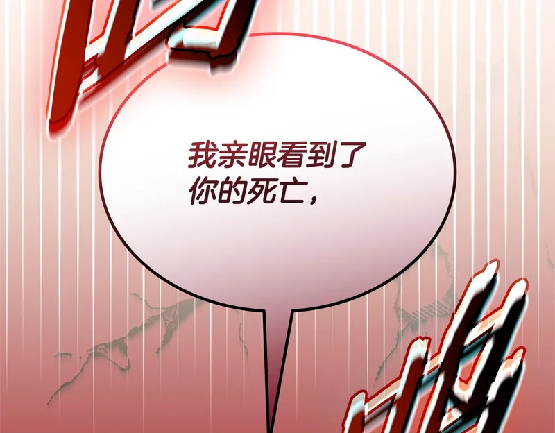 第297页
