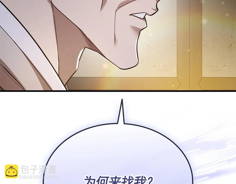 第714页