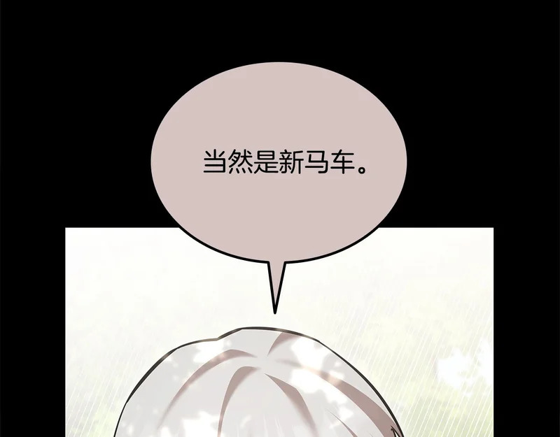 第465页