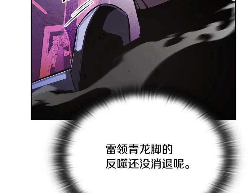 第270页