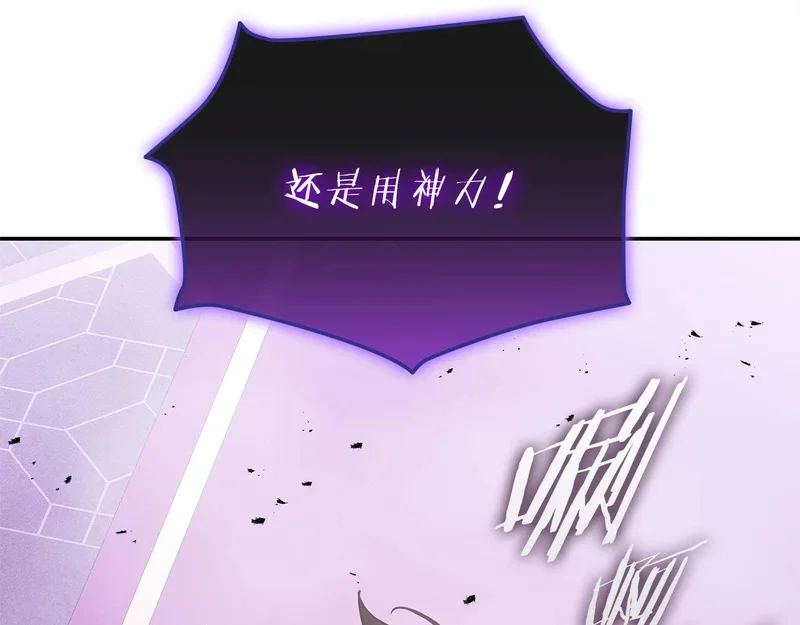 第354页