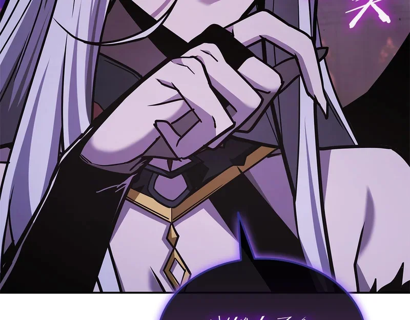第540页