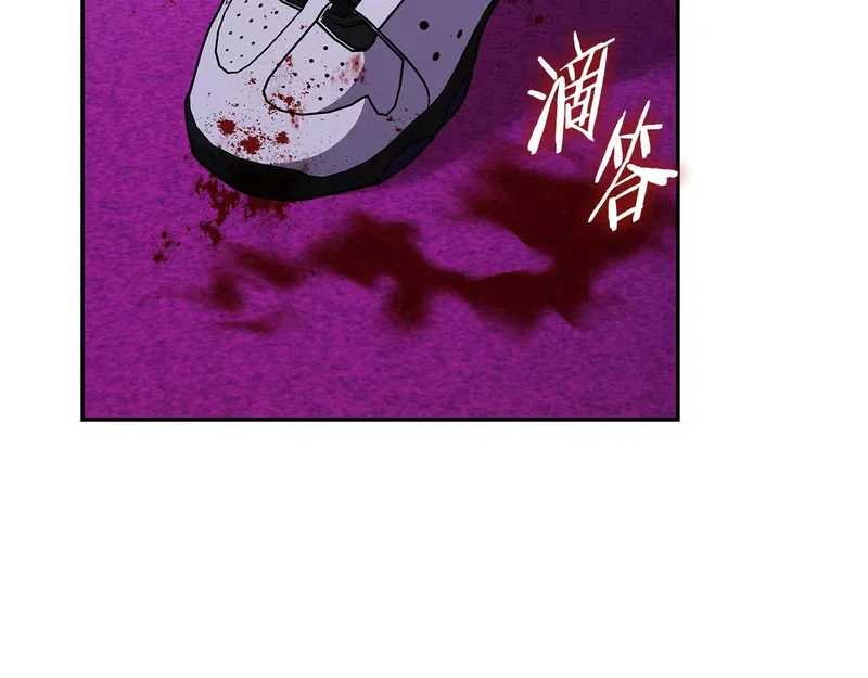 第348页
