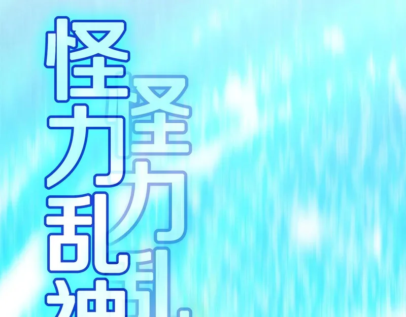 第546页