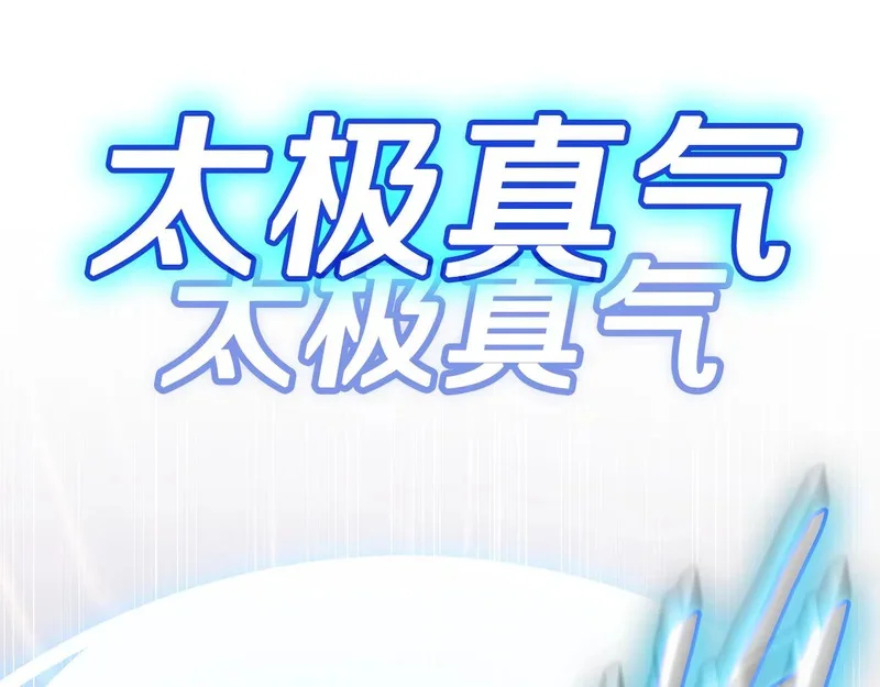 第690页