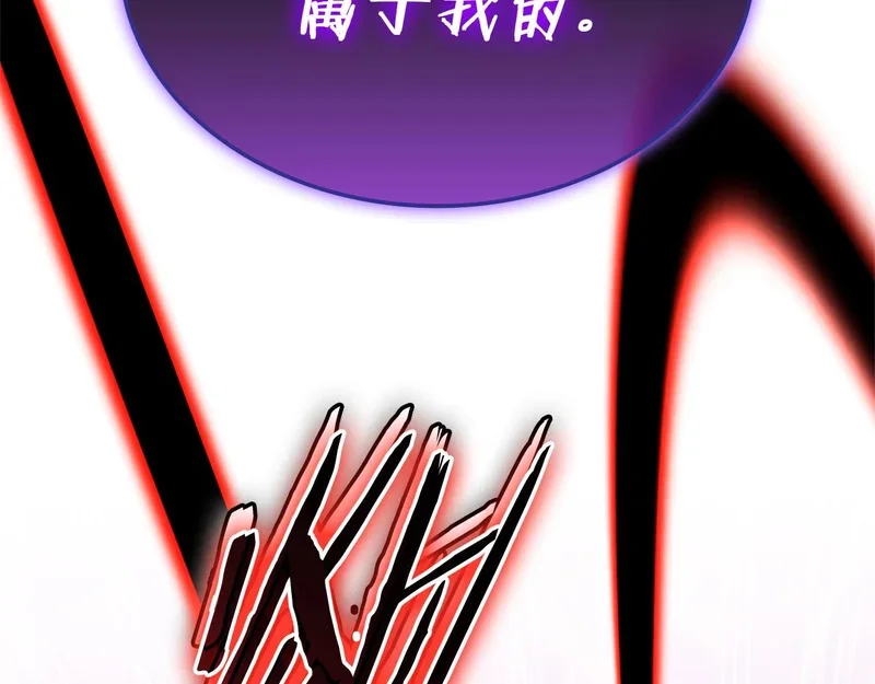 第270页