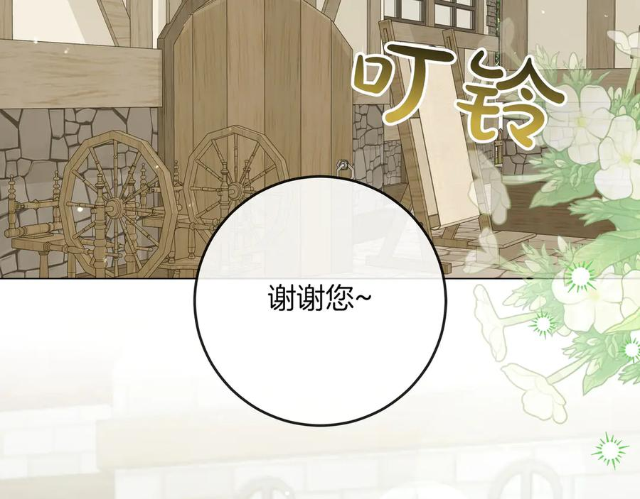 第354页