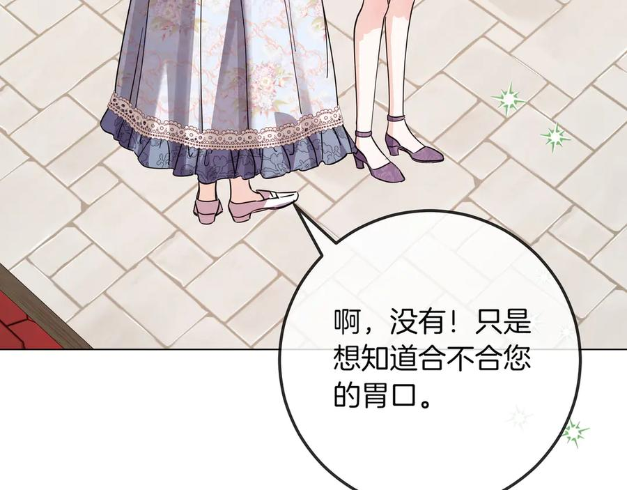 第534页
