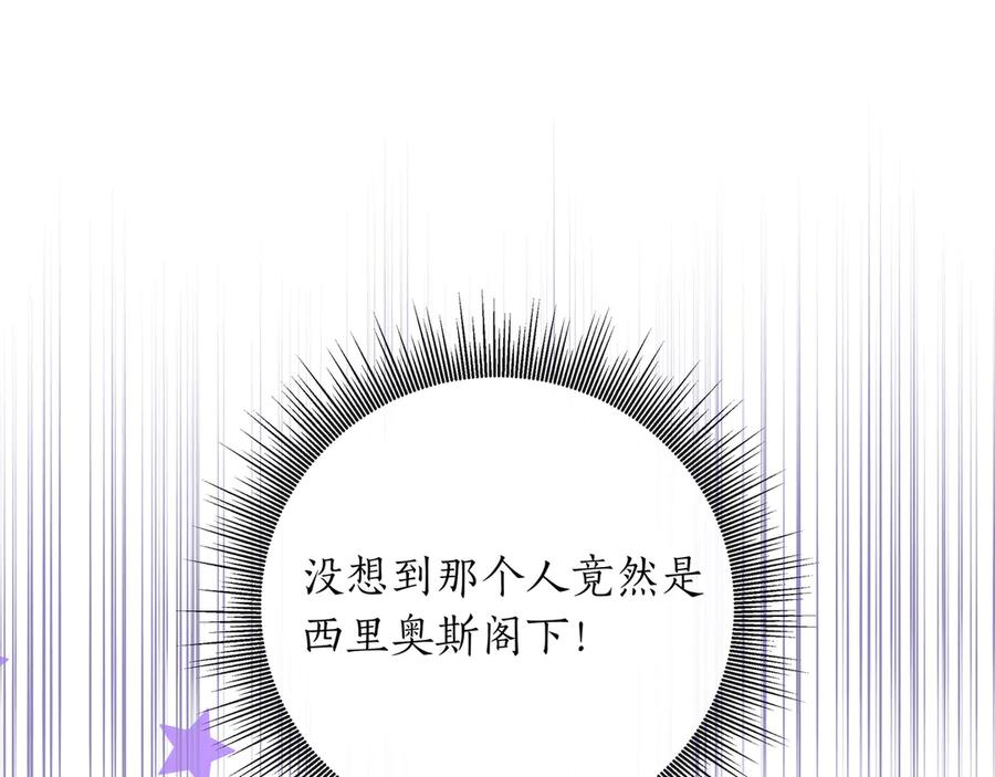 第282页