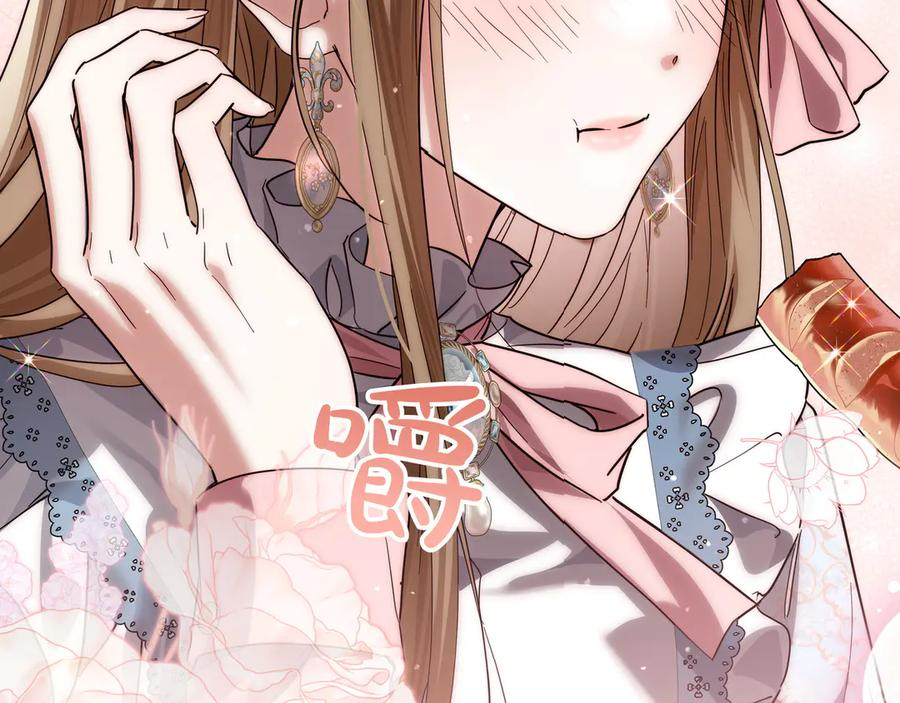 第609页