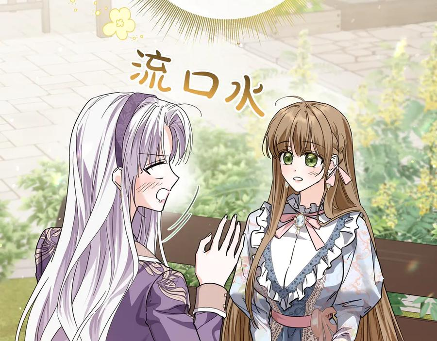 第462页