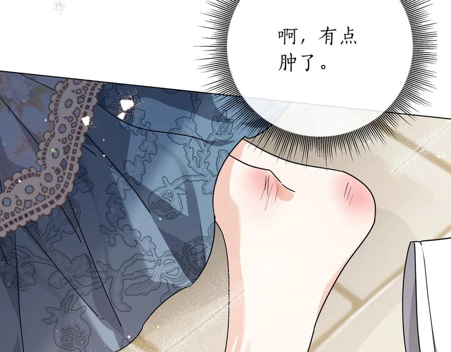 第342页