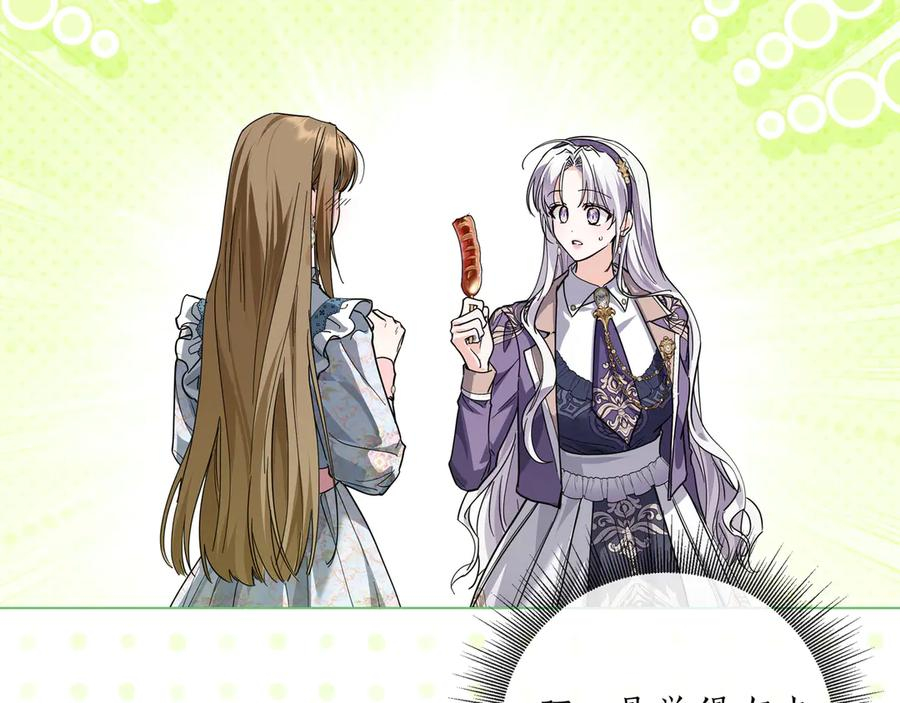 第558页