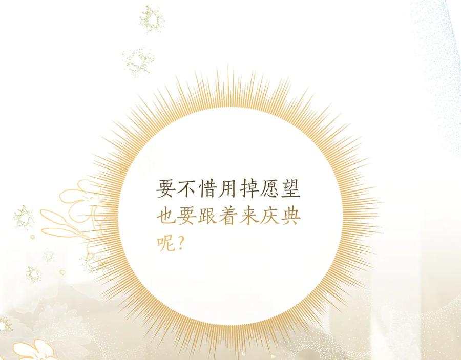 第303页