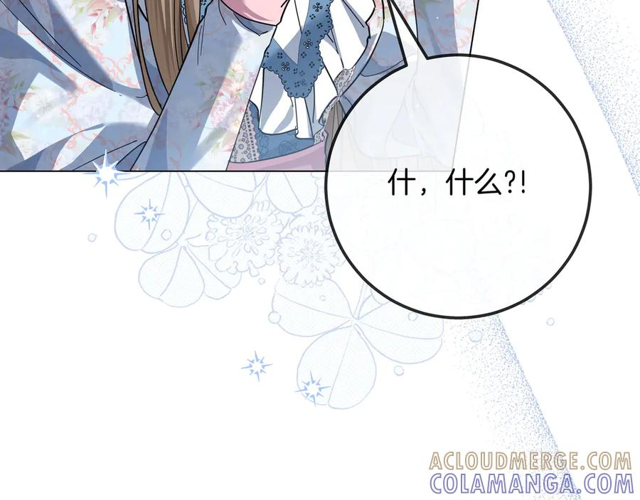 第552页