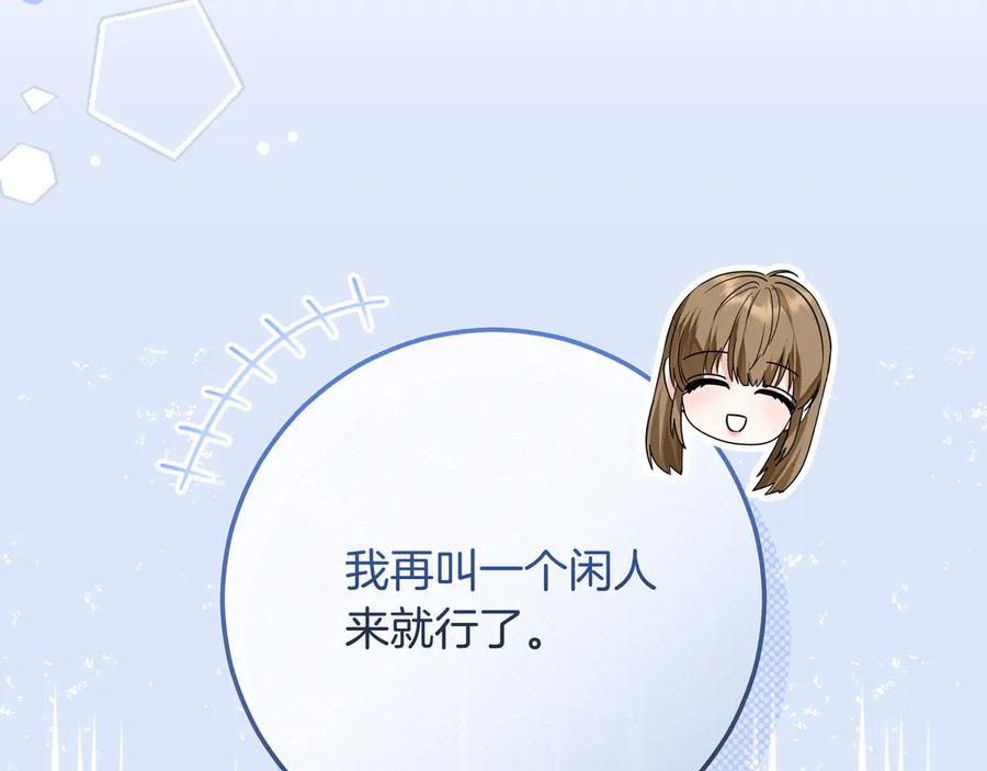 第273页