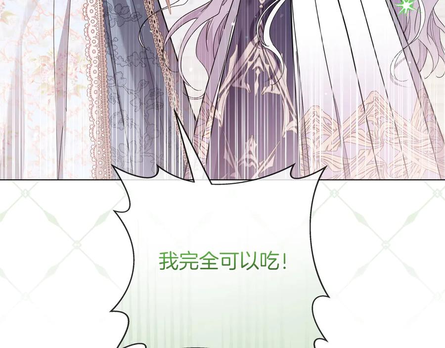 第582页