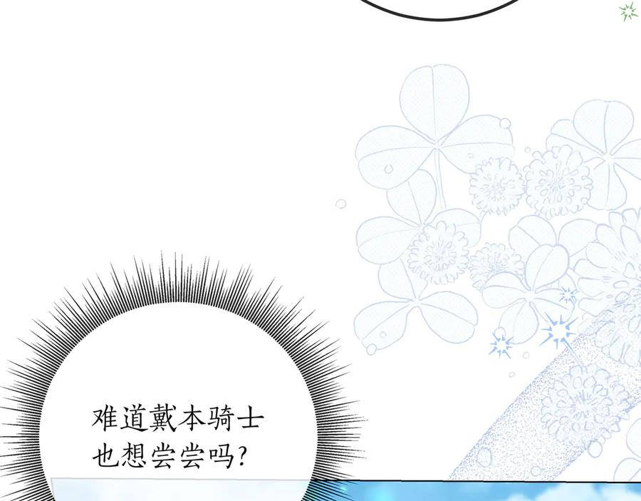 第537页