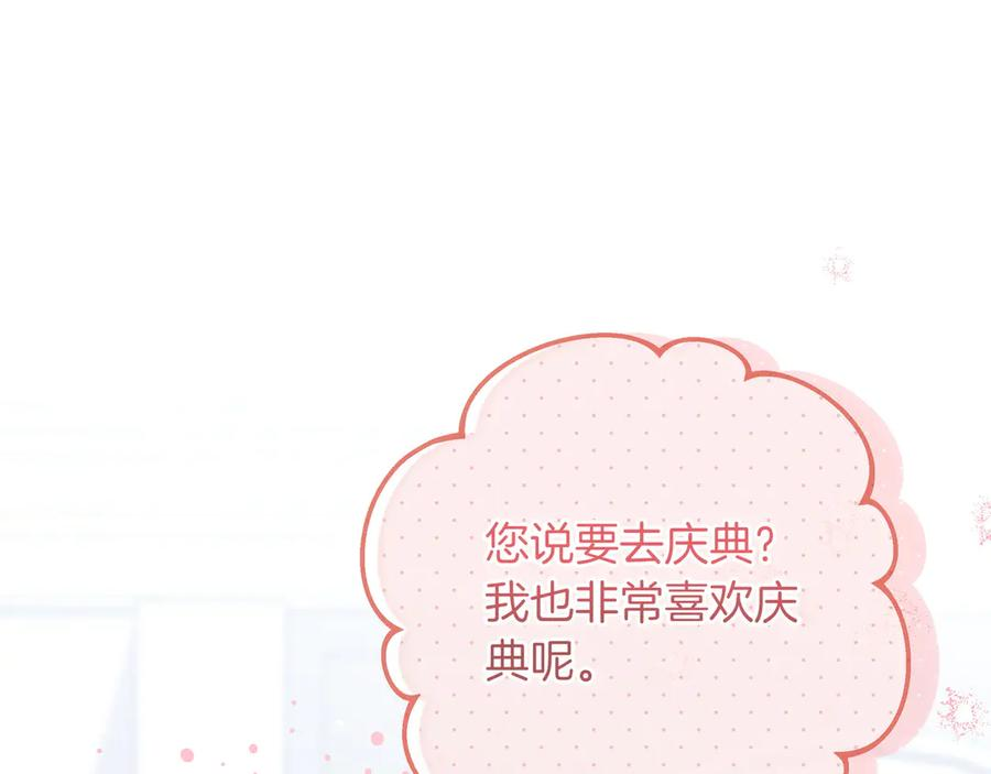 第222页
