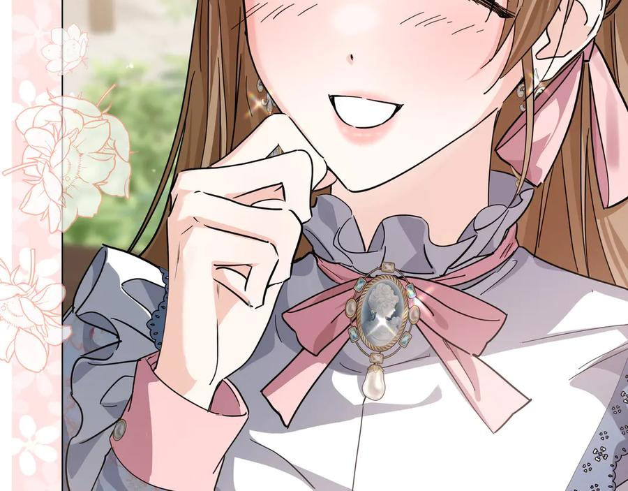 第474页
