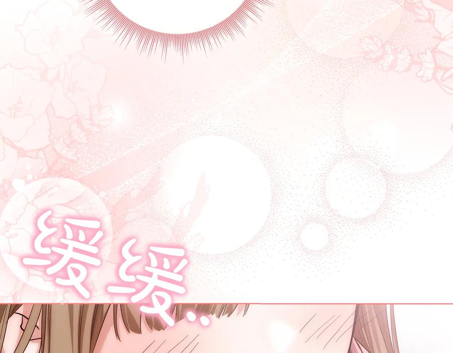 第597页