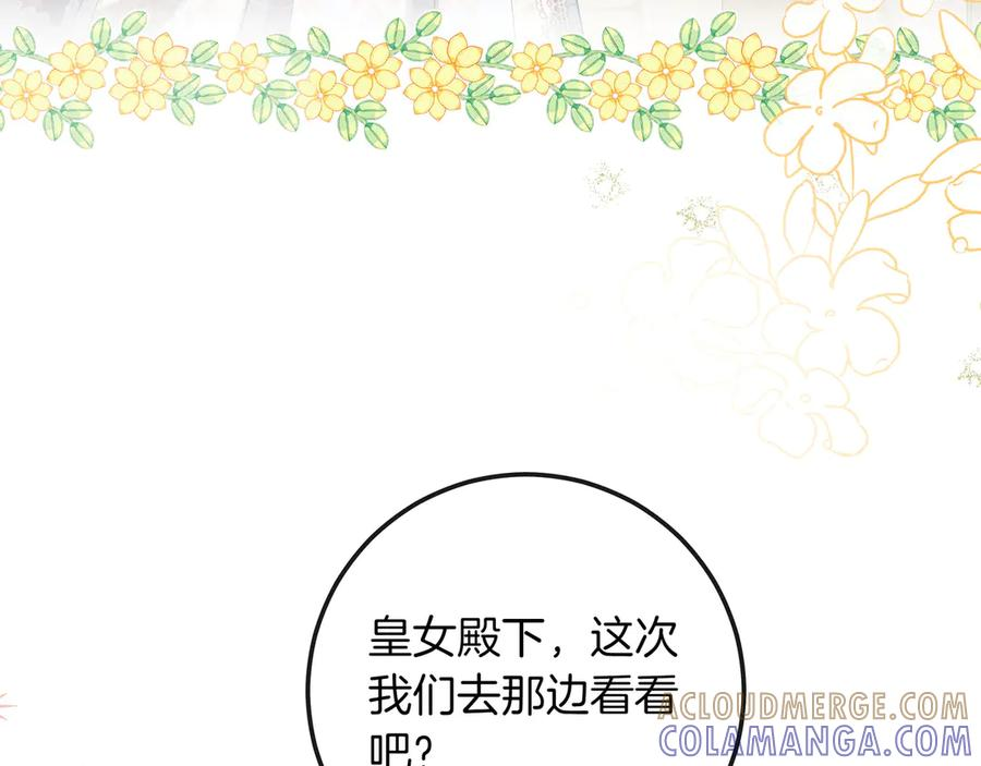 第312页