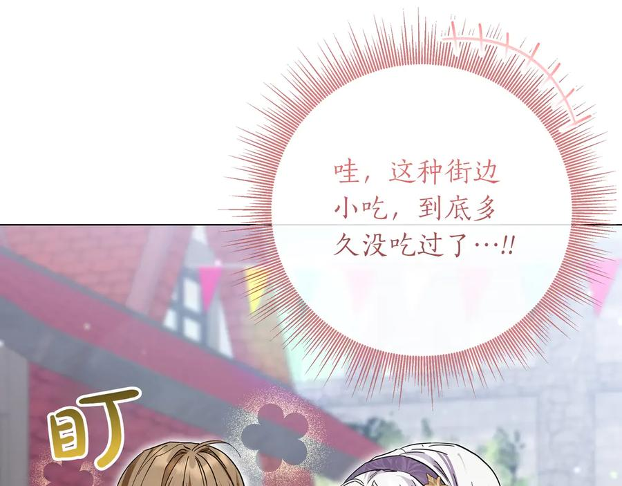 第507页