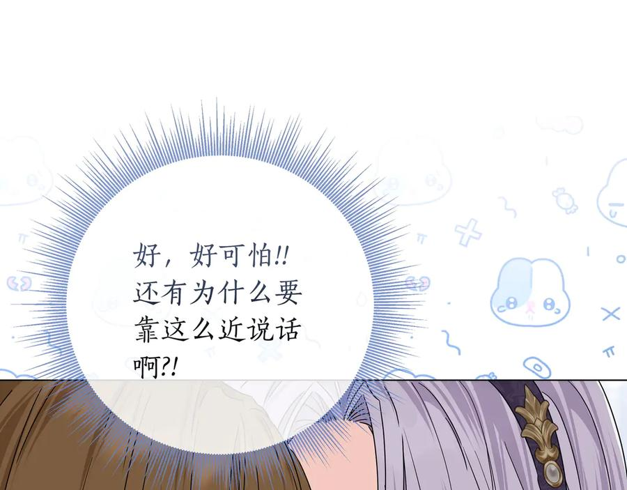 第258页