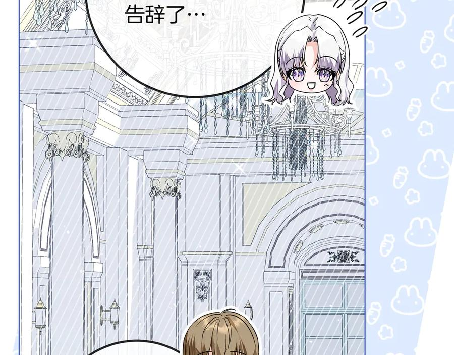 第237页