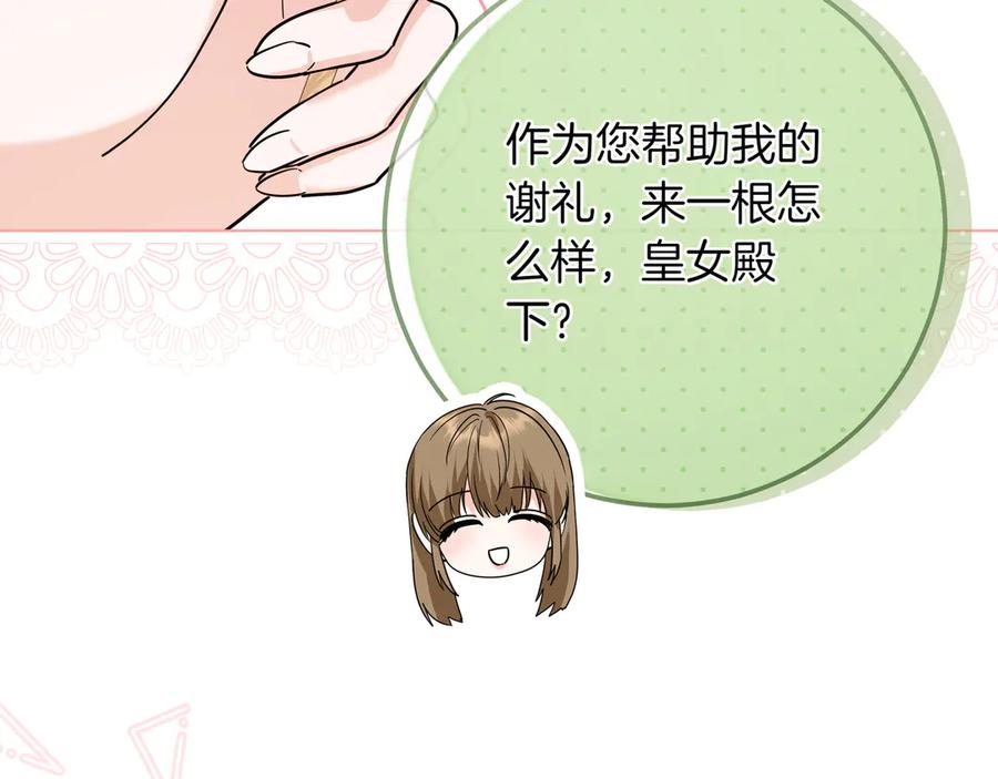 第501页