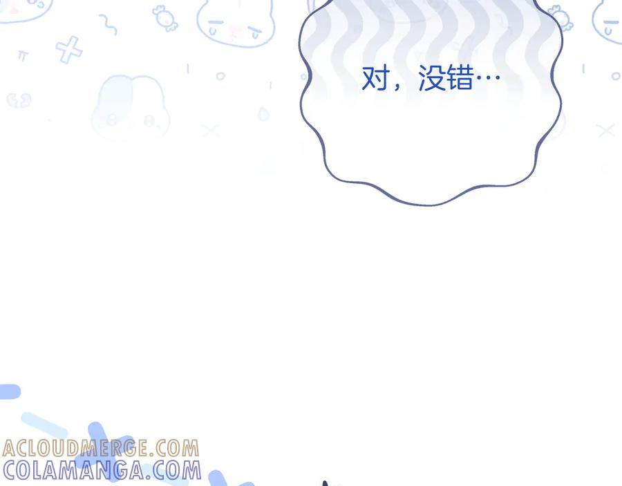 第264页