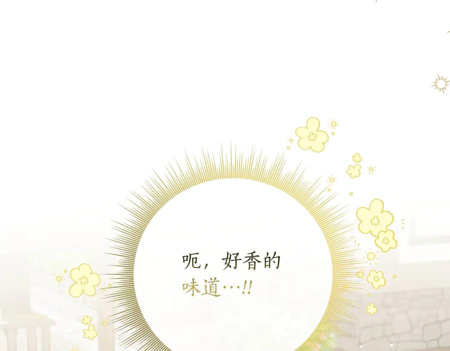 第459页