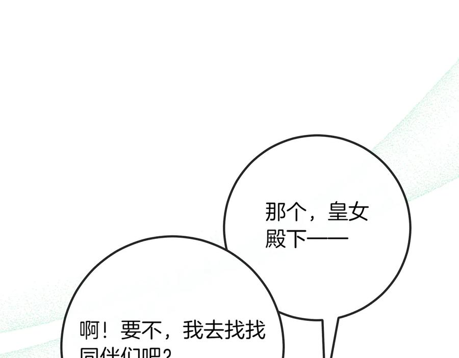 第426页