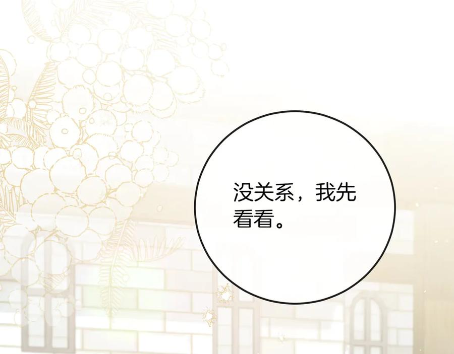 第366页