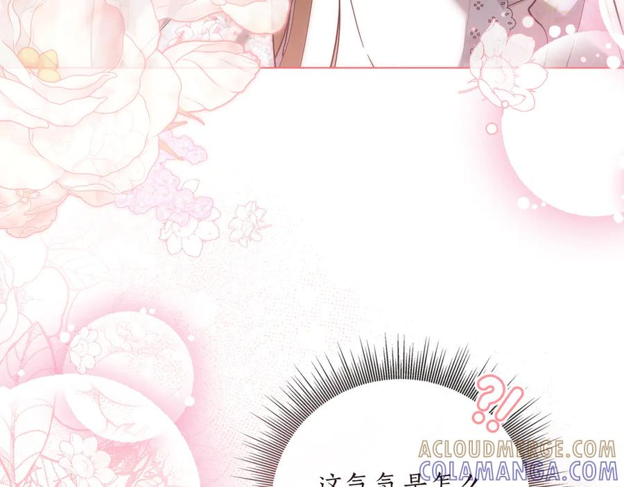 第612页