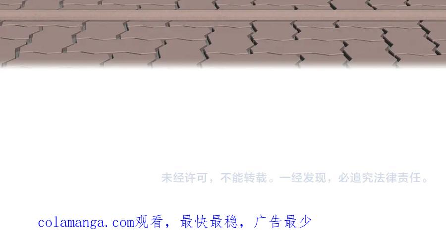 第663页