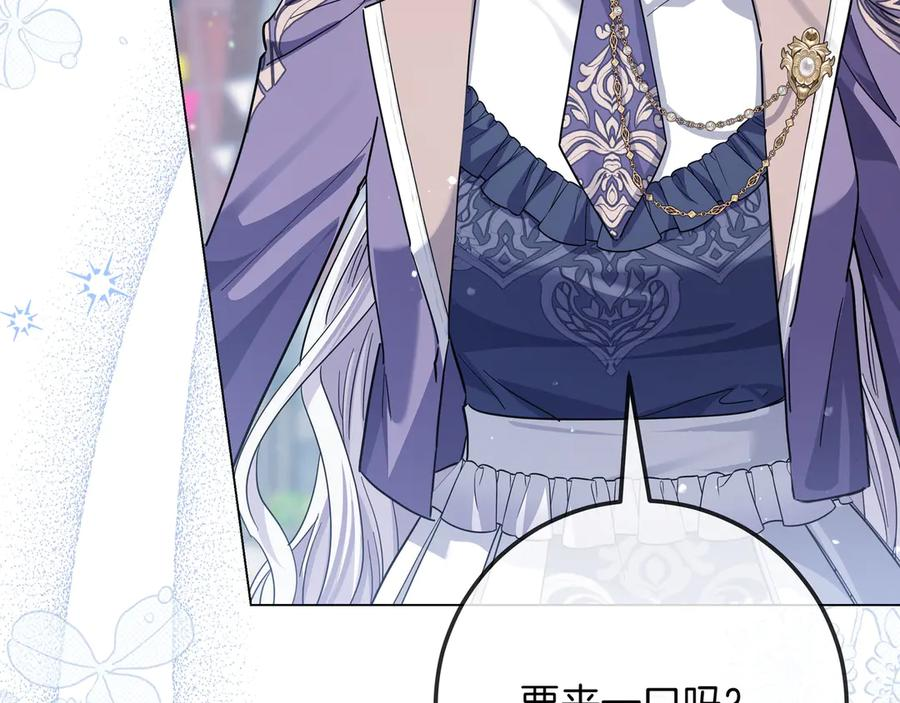 第543页
