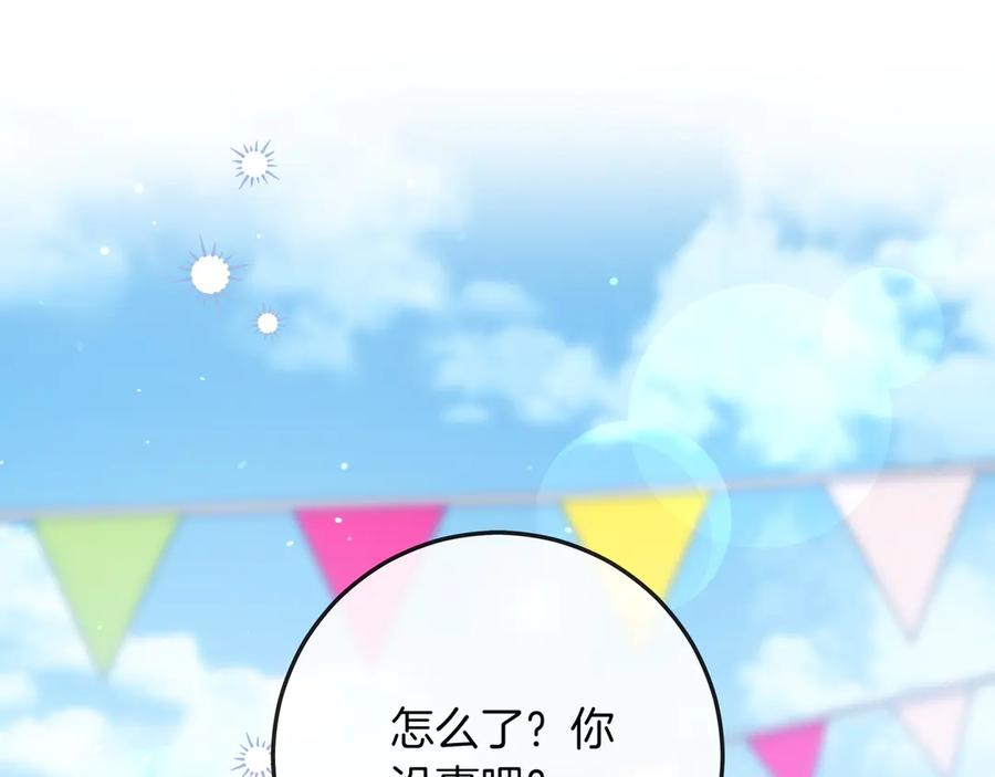 第330页
