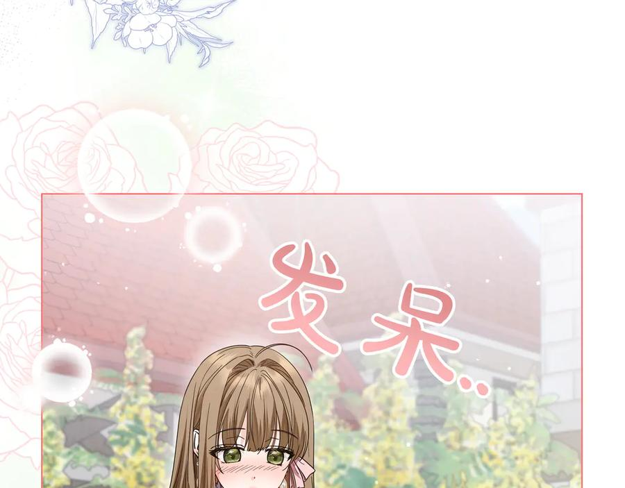 第393页