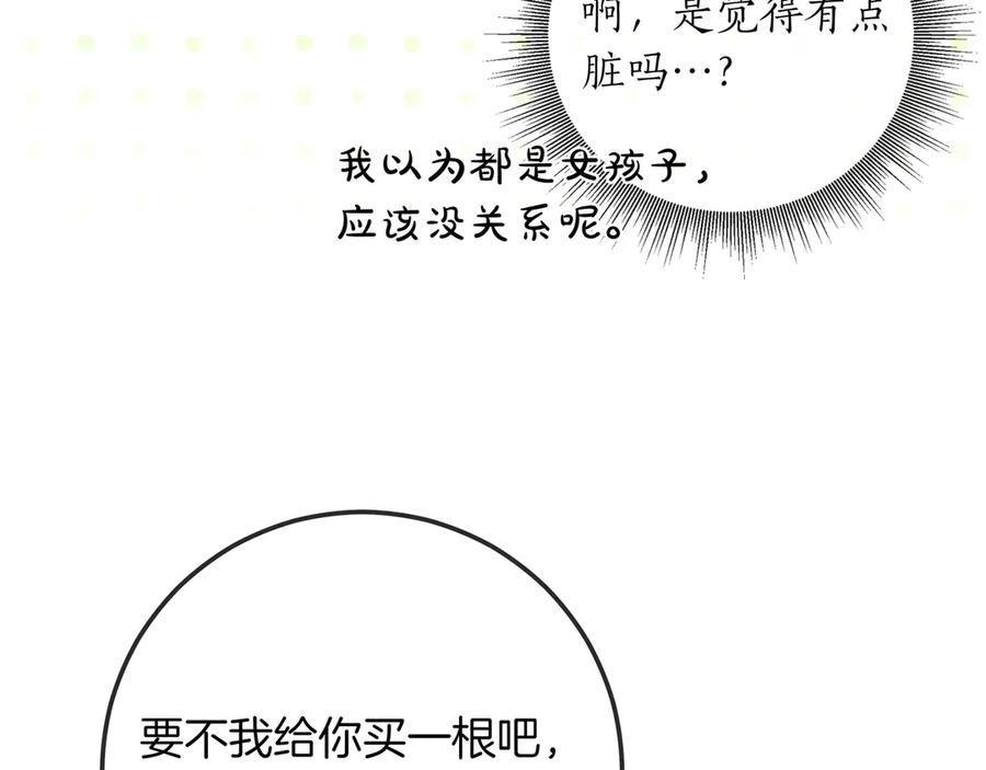 第561页