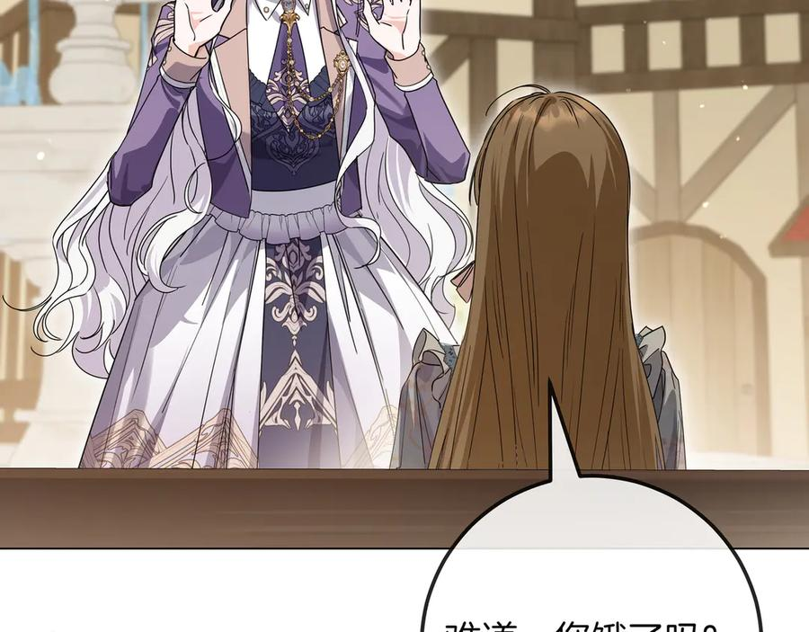 第447页