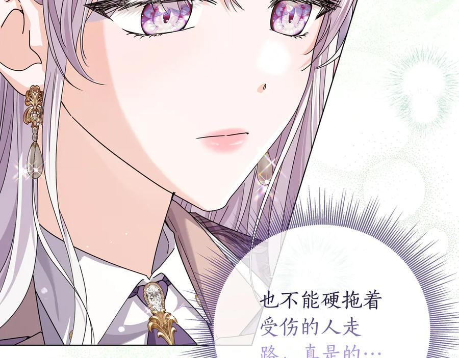 第411页