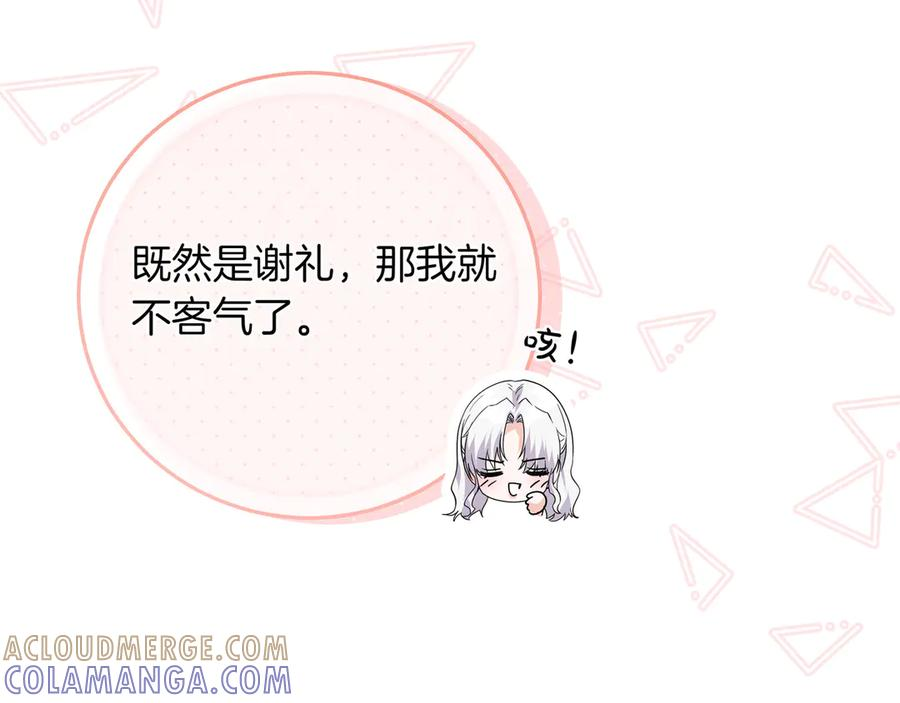 第504页
