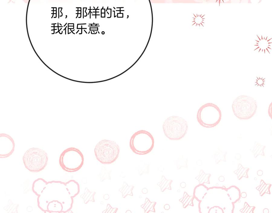 第489页