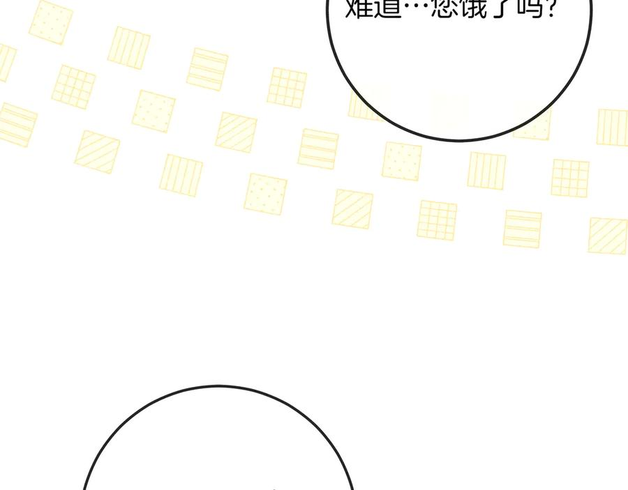 第450页