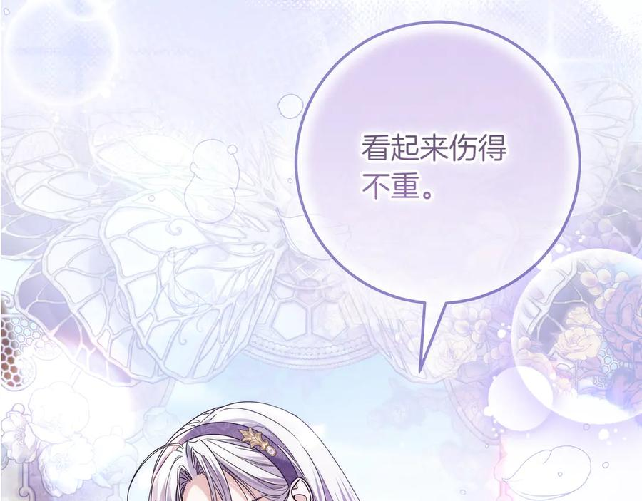 第381页