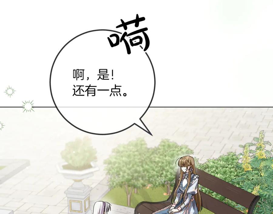 第402页