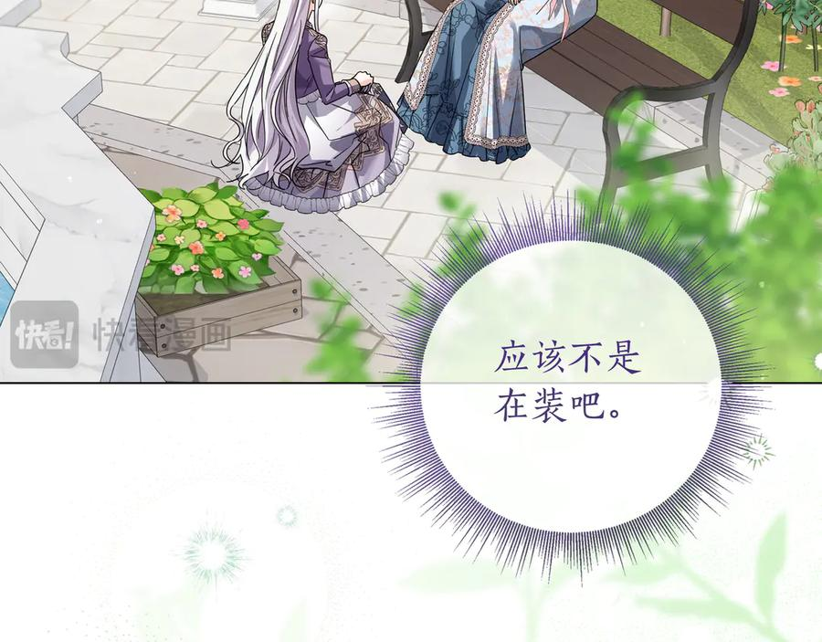 第405页